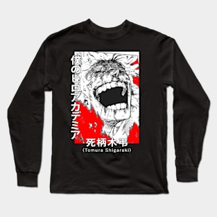 Tomura Shigaraki Evil Laugh! Long Sleeve T-Shirt